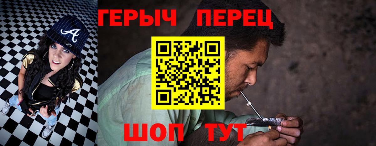 ГАШИШ  Alpha-PVP СК кристаллы  Экстази  Вход с VPN  МЕТАМФЕТАМИН  МАРИХУАНА  Мефедрон кристаллы  Костомукша  КОКАИН 