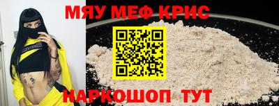 apvp Краснознаменск