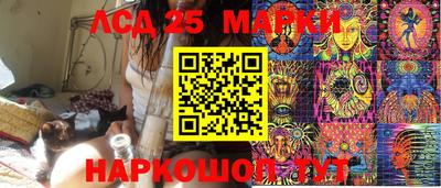 кокаин премиум Краснодар