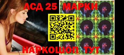 apvp Краснознаменск
