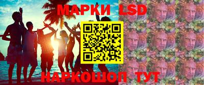 apvp Краснознаменск
