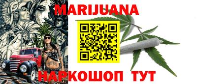 apvp Краснознаменск