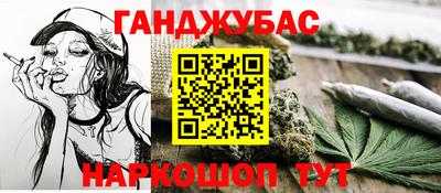 apvp Краснознаменск