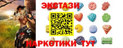 apvp Краснознаменск