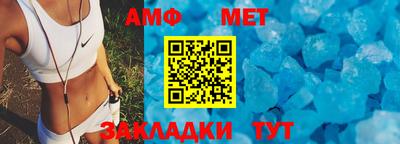 кокаин перу Краснокаменск
