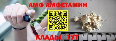 apvp Краснознаменск