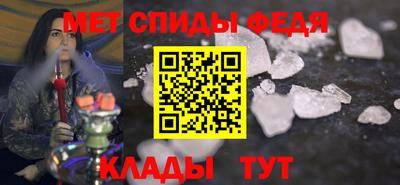 apvp Краснознаменск