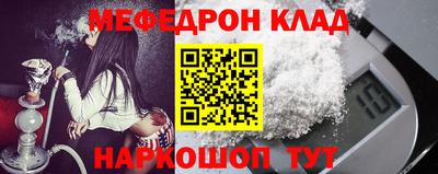 apvp Краснознаменск