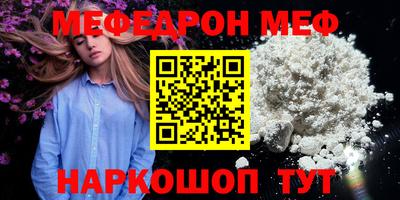 apvp Краснознаменск